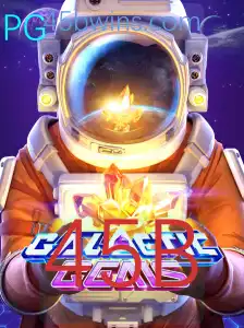 Descubra as Aventuras Espaciais de GalacticGems